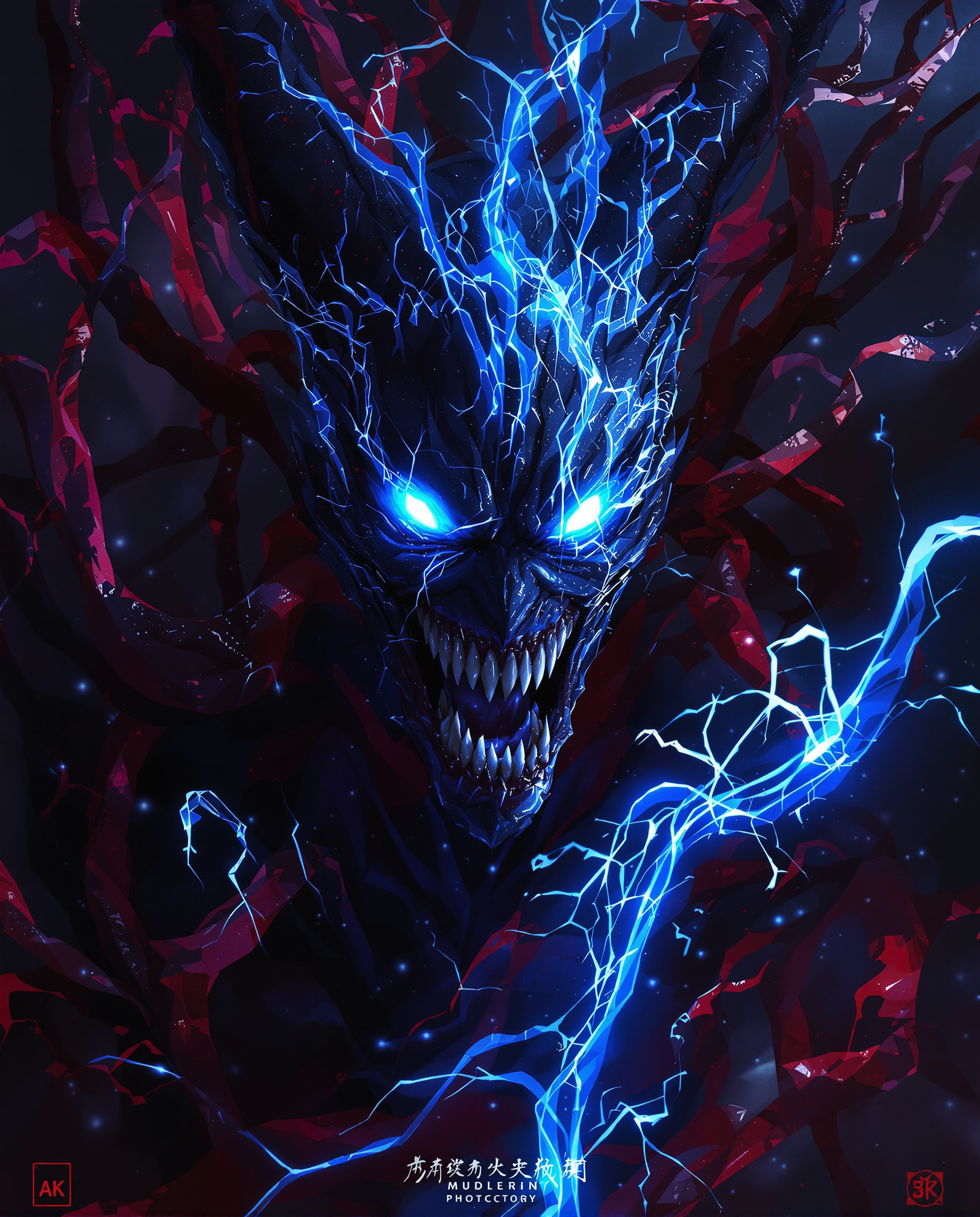 A photorealistic digital painting of a menacing female humanoid creature in a high fantasy horror style, her elongated sharp features and dark viscous skin textured with red splatters, glowing electric blue eyes piercing through deep black shadows, wide-open mouth revealing rows of sharp teeth. Surrounding her are dynamic tendrils of vibrant blue energy with jagged edges, intertwining fluidly with her limbs, creating an otherworldly atmosphere of power and dread, captured with dramatic cinematic lighting, shallow depth of field, and intricate 8K details.